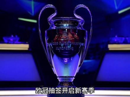 个接球