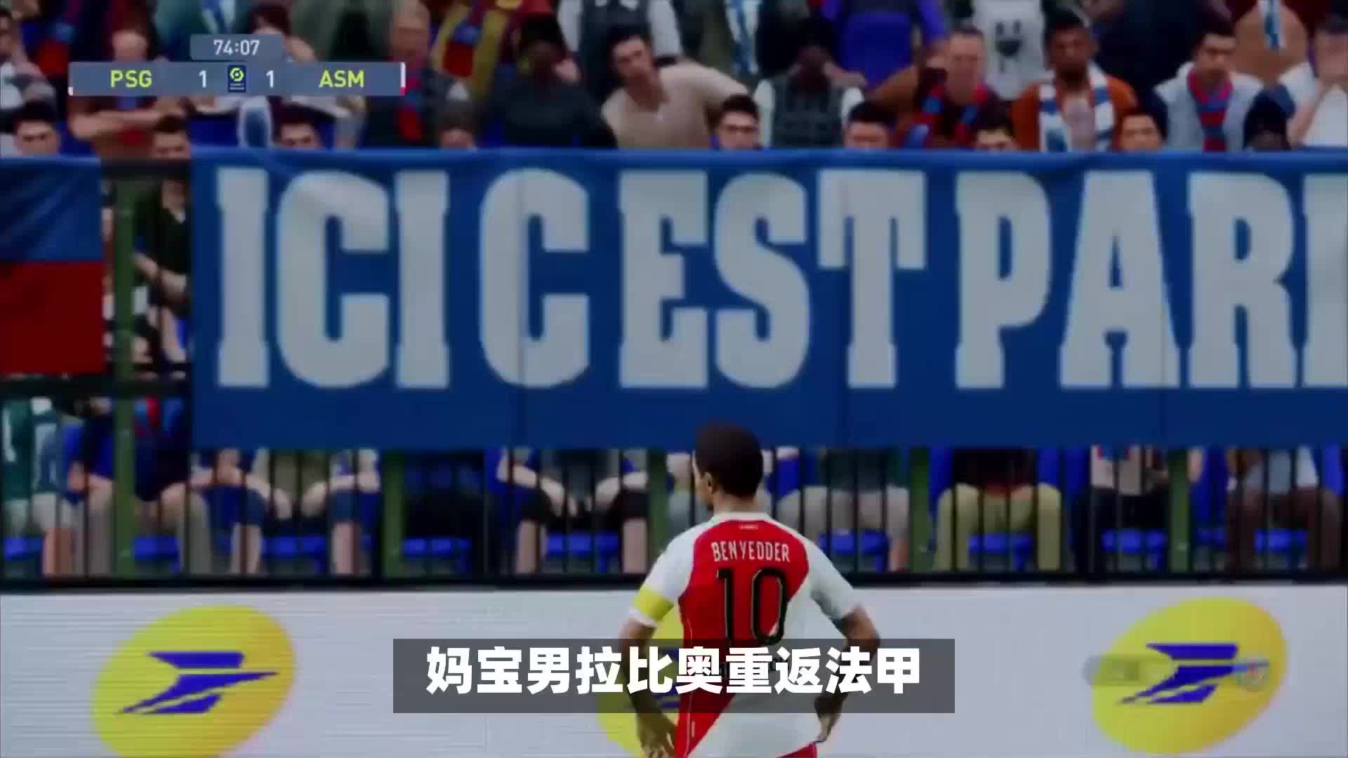 两个时