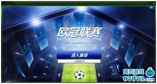 表现低迷