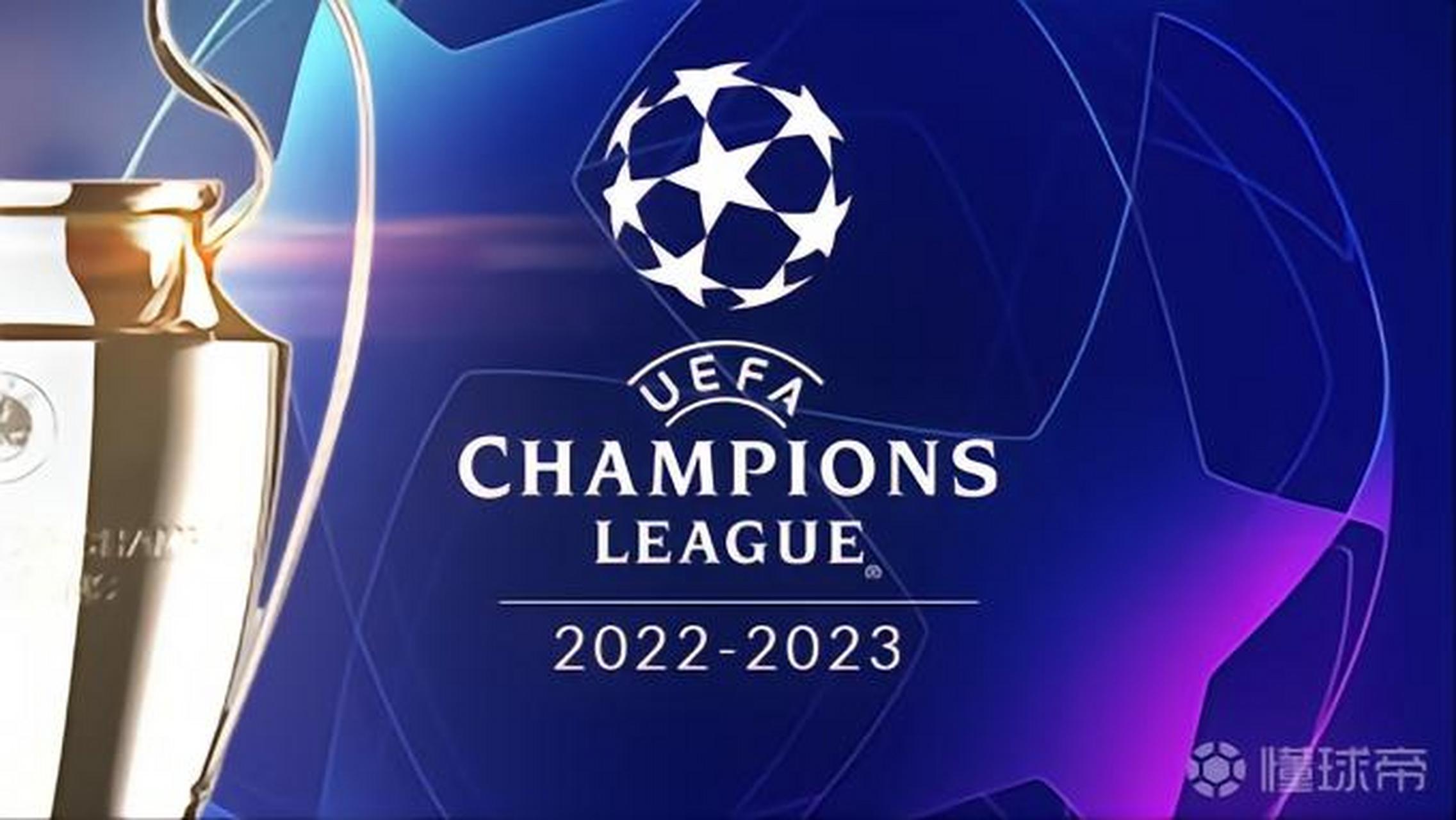 球队近期表 球队近期表